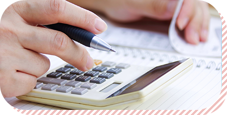 低価格交渉の実現