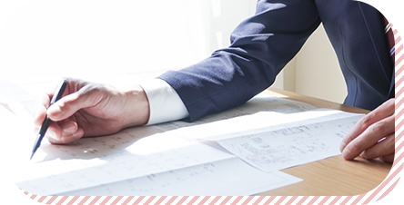 保険会社等のご紹介