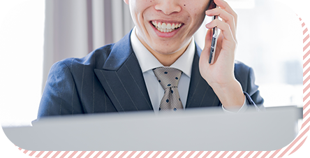 面談のスケジュール決め